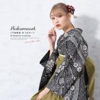  hakama комплект университет церемония окончания покупка большой студент начальная школа церемония окончания церемония окончания hakama женщина чёрный оливковый диафрагмирования style .. цветок черепаха . бабочка ... короткий hakama 4 позиций комплект . прекрасный .