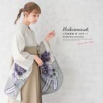  hakama комплект церемония окончания большой студент ученик начальной школы женский светло-серый серия .. глициния диафрагмирования style . перо рисунок бежевый hakama 4 позиций комплект японский костюм кимоно продается в комплекте покупка . прекрасный .