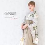  hakama комплект церемония окончания большой студент ученик начальной школы женский "теплый" белый серия зеленый белый . цветок . полоса бежевый hakama 4 позиций комплект японский костюм кимоно продается в комплекте покупка . прекрасный .