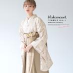  hakama комплект церемония окончания большой студент ученик начальной школы женский свет бежевый роза роза цветок цветок бежевый распродажа покупка . прекрасный .