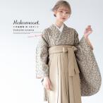  hakama комплект церемония окончания большой студент ученик начальной школы женский серый серия бежевый роза роза цветок цветок современный эпонж style бежевый распродажа покупка . прекрасный .