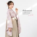  hakama комплект церемония окончания большой студент ученик начальной школы женский серый лиловый незначительный фиолетовый серия розовый цветок Tang . цветочный принт бежевый hakama 4 позиций комплект японский костюм кимоно продается в комплекте покупка . прекрасный .