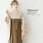  hakama комплект церемония окончания большой студент ученик начальной школы женский желтый оттенок бежевого . земля ..nyu Anne скалярный Brown hakama 4 позиций комплект японский костюм кимоно продается в комплекте покупка . прекрасный .