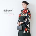  hakama комплект церемония окончания большой студент ученик начальной школы женский оттенок черного чёрный черный зеленый . слива цветок hakama 4 позиций комплект японский костюм кимоно продается в комплекте покупка . прекрасный .