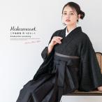  hakama комплект церемония окончания большой студент ученик начальной школы женский оттенок черного чёрный гонки цветок hakama 4 позиций комплект японский костюм кимоно продается в комплекте покупка . прекрасный .