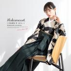  hakama комплект церемония окончания большой студент ученик начальной школы женский бежевый чёрный черный зеленый kalas. retro современный hakama 4 позиций комплект японский костюм кимоно продается в комплекте покупка . прекрасный .