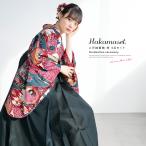 [ предварительный заказ ] hakama комплект церемония окончания большой студент ученик начальной школы женский красный зеленый белый черный зеленый журавль слива hakama 4 позиций комплект японский костюм кимоно продается в комплекте покупка . прекрасный .