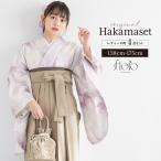  hakama комплект церемония окончания большой студент ученик начальной школы женский девочка современный цветочный принт фиолетовый розовый бежевый hakama 4 позиций комплект японский костюм кимоно продается в комплекте покупка . прекрасный .