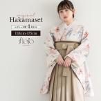  hakama комплект церемония окончания большой студент ученик начальной школы женский белый розовый цветок бежевый . прекрасный . оригинал floro hakama 4 позиций комплект японский костюм кимоно продается в комплекте покупка . прекрасный .