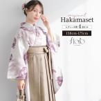  hakama комплект церемония окончания большой студент ученик начальной школы женский девочка современный цветочный принт белый фиолетовый розовый бежевый hakama 4 позиций комплект 2 сяку рукав кимоно floro японский костюм кимоно продается в комплекте покупка . прекрасный .