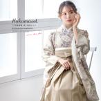  hakama комплект церемония окончания большой студент ученик начальной школы женский девочка комплект бежевый фиолетовый лиловый цветочный принт цветок японский костюм кимоно продается в комплекте покупка . прекрасный .