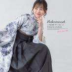  hakama комплект церемония окончания большой студент ученик начальной школы женский девочка комплект белый темно-синий чёрный синий .. цветок цветочный принт современный японский костюм кимоно продается в комплекте покупка . прекрасный .