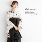  hakama комплект церемония окончания большой студент ученик начальной школы женский девочка комплект белый крем бежевый фиолетовый лиловый уголь японский костюм кимоно продается в комплекте покупка . прекрасный .