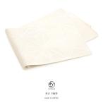 浴衣 帯 半幅帯 白 ホワイト 麻の葉 半巾帯 細帯 単衣 女性帯 浴衣帯 日本製