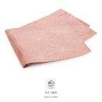 ショッピング浴衣 帯 浴衣 帯 半幅帯 ピンク 麻の葉 半巾帯 細帯 単衣 女性帯 浴衣帯 日本製