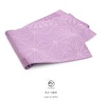 ショッピング浴衣 帯 浴衣 帯 半幅帯 薄紫 ライトパープル 麻の葉 半巾帯 細帯 単衣 女性帯 浴衣帯 日本製