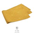 ショッピング浴衣 帯 浴衣 帯 半幅帯 黄色系 マスタード 麻の葉 半巾帯 細帯 単衣 女性帯 浴衣帯 日本製