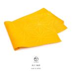 ショッピング浴衣 帯 浴衣 帯 半幅帯 黄色 イエロー 麻の葉 半巾帯 細帯 単衣 女性帯 浴衣帯 日本製