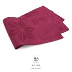 ショッピング浴衣 帯 浴衣 帯 半幅帯 赤紫色 ワインレッド 麻の葉 半巾帯 細帯 単衣 女性帯 浴衣帯 日本製