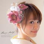 ショッピング髪飾り 髪飾り 花 フラワー 成人式振袖髪飾り 卒業式袴髪飾り レッド パープル 和柄 レース 和風