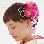 ショッピング髪飾り 髪飾り2点セット 花 フラワー 成人式振袖髪飾り 卒業式袴髪飾り ピンクマゼンタ