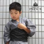 ショッピング浴衣 子供 浴衣 子供 男の子 キッズ 単品 灰色 グレー 雨縞 かすれ縞 変わり縞 変わり織り こども 男児
