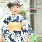 ショッピングキッズ浴衣 浴衣 子供 セット 女の子 2点セット キッズ 女児 濃紺 白 花 ボヌールセゾン 綿 紅梅織 夏 110cm 120cm 130cm 送料無料 2025新作