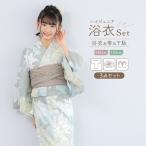 浴衣 セット ハイジュニア 女の子 兵児帯 浴衣セット 3点セット 水色 白 黄 茶 花 おしゃれ レトロ モダン 帯 綿 140 150 送料無料 2025新作