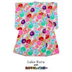 二尺袖着物単品袴用卒業式小学生ブラ...