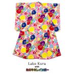 二尺袖着物単品袴用卒業式小学生ブラ...