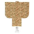  2 сяку рукав кимоно короткий одиночный товар hakama для церемония окончания мелкий рисунок рисунок светло-коричневый тон зеленый бежевый цветок botanikaru живопись маслом style современный маленький кимоно с длинными рукавами благодарность . женщина женский совершенно новый бесплатная доставка 