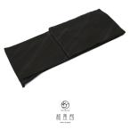 ショッピング和風 プレタ着物 和風館 袷 黒 ブラック 波 よろけ縞 シンプル 小紋 カジュアル 日本製 仕立上がり　女性用着物　送料無料