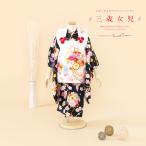  в аренду "Семь, пять, три" девочка 3 лет кимоно . ткань полный комплект белый белый чёрный лекарство шар документ цветок . расческа Sakura . бабочка цветок .. кимоно комплект . ткань комплект 753 популярный ребенок кимоно . прекрасный .