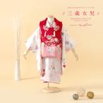  в аренду "Семь, пять, три" девочка 3 лет кимоно . ткань полный комплект красный красный розовый белый Sakura . расческа цветок кимоно комплект . ткань комплект 753 популярный ребенок кимоно . прекрасный .