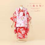  в аренду "Семь, пять, три" девочка 3 лет кимоно . ткань полный комплект розовый красный Sakura . расческа цветок рука . кимоно комплект . ткань комплект 753 популярный ребенок кимоно . прекрасный .