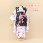  в аренду "Семь, пять, три" девочка 3 лет кимоно . ткань полный комплект чёрный черный белый цветок машина .. складывать журавль снег колесо кимоно комплект . ткань комплект 753 популярный ребенок кимоно . прекрасный .