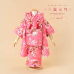  в аренду "Семь, пять, три" девочка 3 лет кимоно . ткань полный комплект розовый рука . Sakura Hanamaru . кимоно комплект . ткань комплект 753 популярный ребенок кимоно . прекрасный .