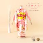  "Семь, пять, три" кимоно в аренду 3 лет девочка полный комплект розовый колокольчик Sakura . олень. . японская одежда японский костюм женщина .. прекрасный .