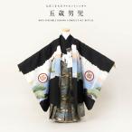  "Семь, пять, три" кимоно в аренду 5 лет мужчина полный комплект hakama комплект чёрный черный шлем дракон . маленький молоток 7 сокровищ .. расческа перо тканый японская одежда японский костюм мужчина .. прекрасный .