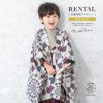  "Семь, пять, три" полный комплект в аренду 5 лет костюм кимоно мужчина hakama retro серый серия красный фиолетовый серия геометрический рисунок . прекрасный .