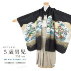  "Семь, пять, три" полный комплект в аренду 5 лет костюм кимоно мужчина hakama чёрный золотой бежевый ястреб . волна Treasure Ship сосна retro современный . прекрасный .