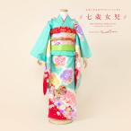 レンタル 七五三 レンタル 7歳 着物セット 女の子 フルセット 青緑 ブルーグリーン 赤 鼓 桜づくし 花 雪輪 糸車 古典 和服 和装 女児 創美苑