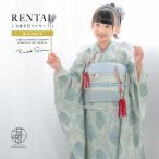 ショッピング七五三 レンタル 七五三 レンタル 7歳 着物セット 女の子 フルセット 水色 ブルー アラベスク きもの 和服 和装 女児 創美苑