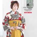  в аренду церемония окончания hakama полный комплект женщина hakama комплект чёрный красный желтый ..... форма мелкий рисунок рисунок bon-ru сезон взрослый женский университет кимоно комплект . прекрасный .