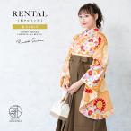 レンタル 卒業式 袴 女性 袴セット �