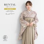 レンタル 卒業式 袴 女性 袴セット �