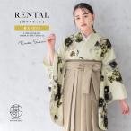 レンタル 卒業式 袴 女性 袴セット �