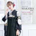 レンタル 卒業式 袴 女性 袴セット �