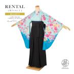  в аренду церемония окончания hakama женщина hakama комплект кимоно комплект японская одежда университет женский бледно-голубой серия голубой . Sakura цветок бабочка звезда современный . перо рисунок черный . прекрасный .