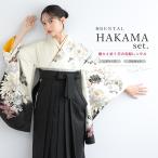 レンタル 卒業式 袴 女性 袴セット フルセット 大人 レディース 大学 和服 着物セット 着物 白 グレー 菊 梅 絵羽柄 花柄 池田美優 襟付 140 150 160 170 創美苑